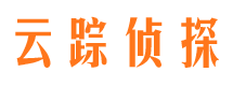 薛城找人公司